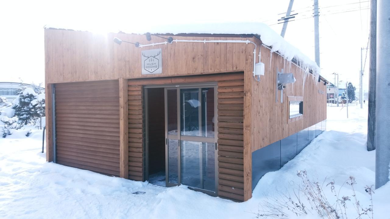 Mush Rooms Higashikawa Dış mekan fotoğraf