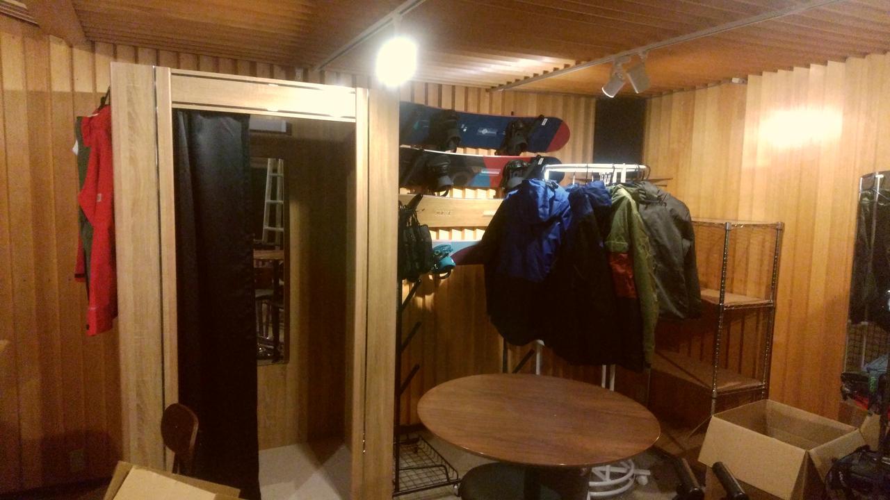 Mush Rooms Higashikawa Dış mekan fotoğraf